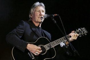 У Швеції виявили рідкісний запис Pink Floyd