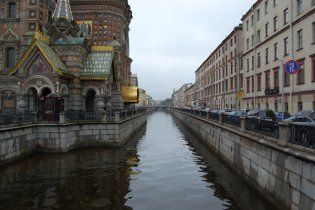 19 листопада в Історії
