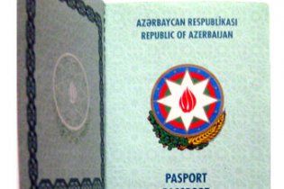 В Азербайджане составят список запрещенных имен