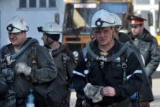 Шахтеры пригрозили затопить родину Януковича