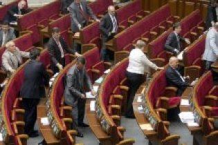 Уряд направив у Раду законопроект про штрафи за комунальні борги