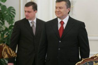Янукович доручив Льовочкіну контролювати армію