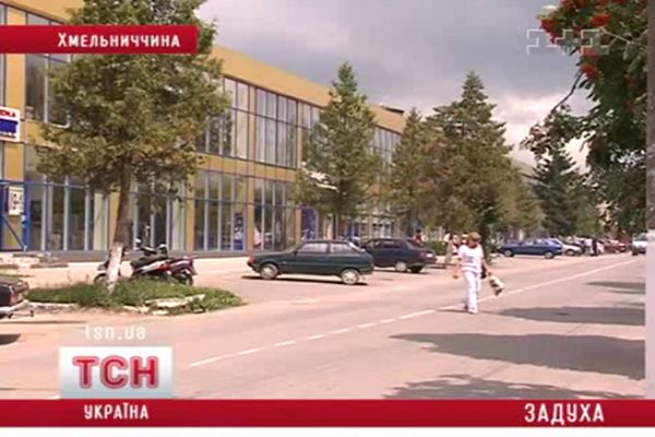 09_zaduxa