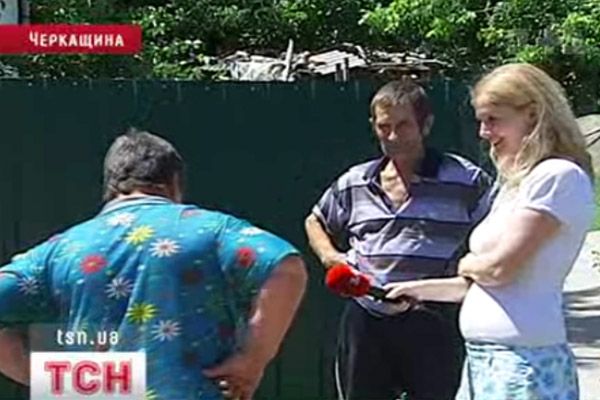 Дружина