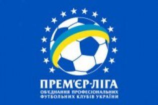 Донецкий "Металлург" разгромил "Оболонь" и вышел в лидеры