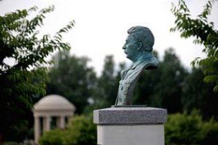 У США збирають підписи за знесення пам'ятника Сталіну
