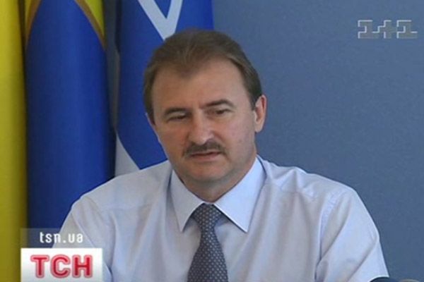 Комсомольск