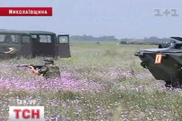Сі-Бриз