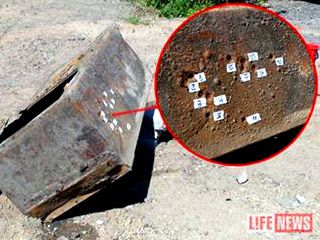 тіло у металевому сейфі