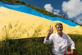 Ющенко: Украине быть, если у всех будет свобода