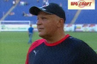 "Дніпро" - "Волинь" - 2:0. Коментар тренера "Волині"