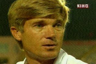 "Кривбасс" - "Карпаты" - 0:0. Комментарий тренера "Кривбасса"