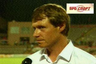 "Кривбас" - "Карпати" - 0:0. Коментар тренера "Карпат"