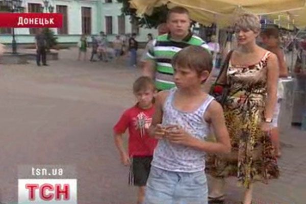 Прохачі