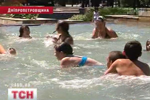 Купання