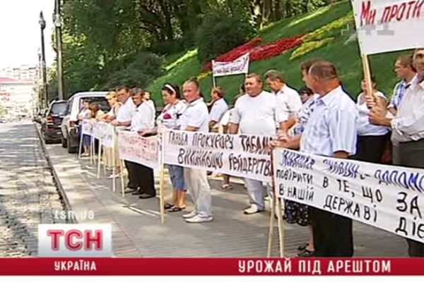 08_urozchay