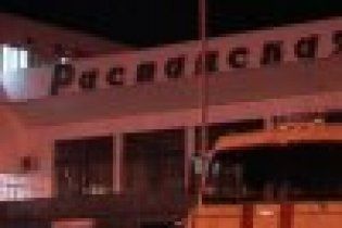 Ростехнадзор составил список виновных в аварии на "Распадской"