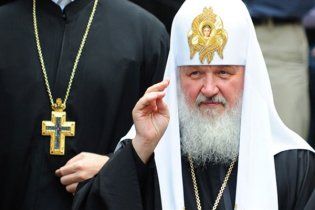 Патріарх Кирило прибув до Дніпропетровська