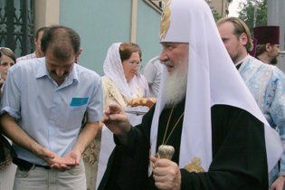 В Днепропетровске задержали активистов, протестовавших против приезда Кирилла