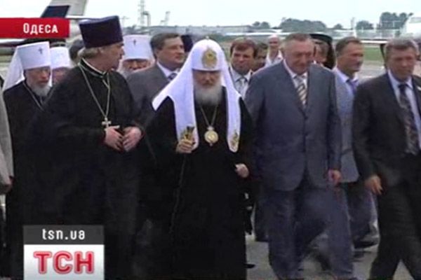 Кирило