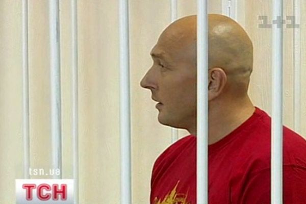 Грати
