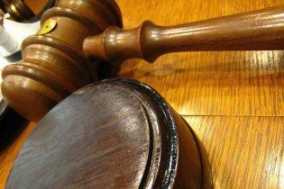 Колишній глава спецслужб Перу засуджений на 25 років за вбивства людей