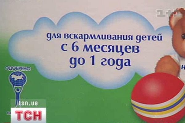 Їжа