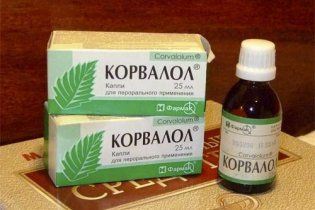 "Фармак" отримав ексклюзивне право на торгову марку "Корвалол"