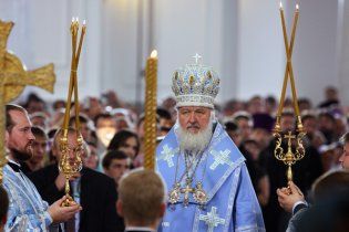 Суд запретил проведение акций протеста во время пребывания в Киеве патриарха Кирилла