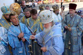 В Днепропетровске запретили пикетировать приезд Кирилла