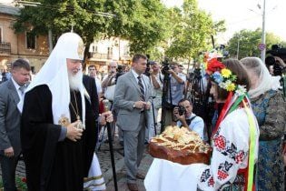 Оппозиция: визит Кирилла финансируется из госбюджета Украины