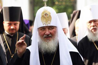Патриарх Кирилл в Киеве назвал себя "святым и равноапостольным"