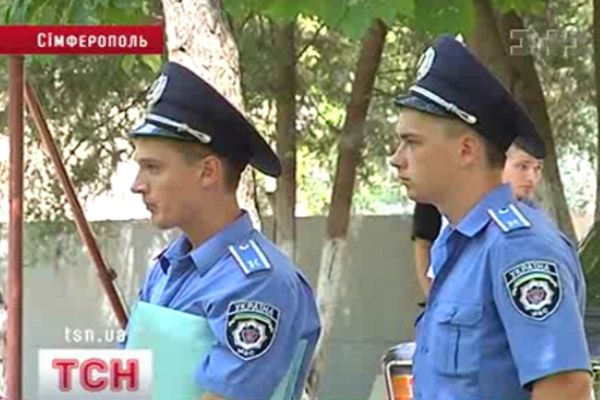 Вибух