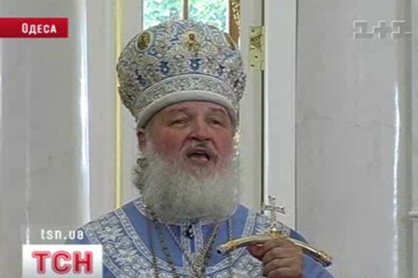 Кирило