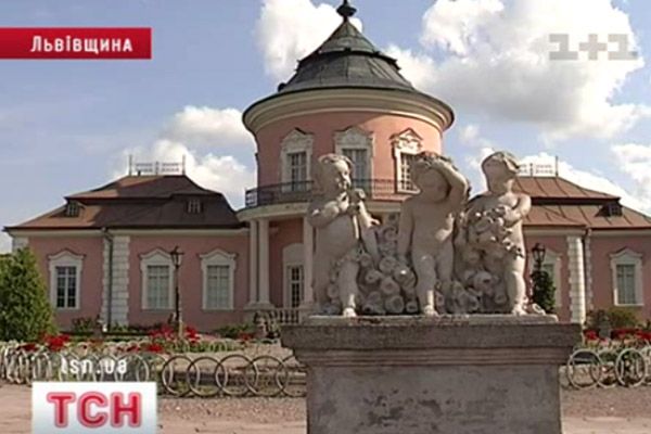 Дира