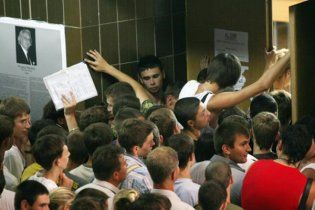Затверджено нові умови вступу до вузів на 2011 рік