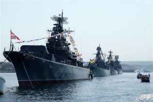 Російський корабель візьме участь у параді ВМС України