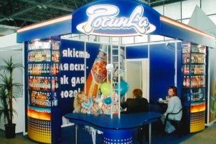 "Росинку" выкупил бывший владелец