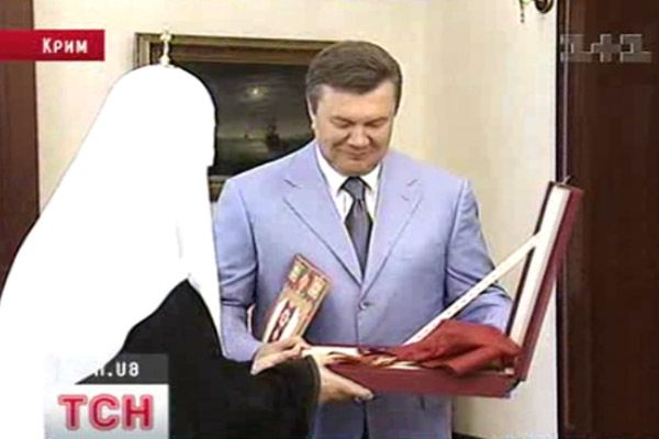 Янукович