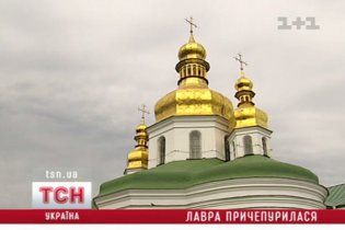Лавру підготували до приїзду патріарха Кирила