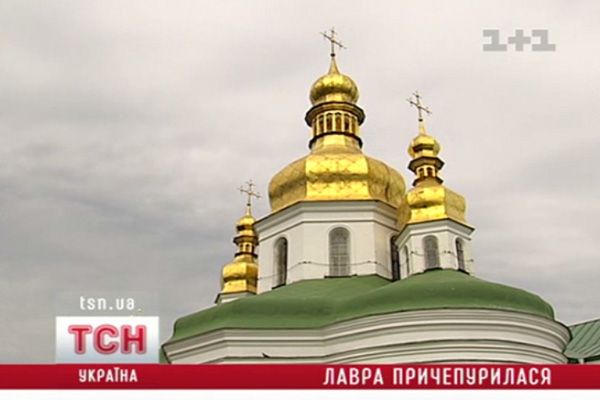 06_lavra
