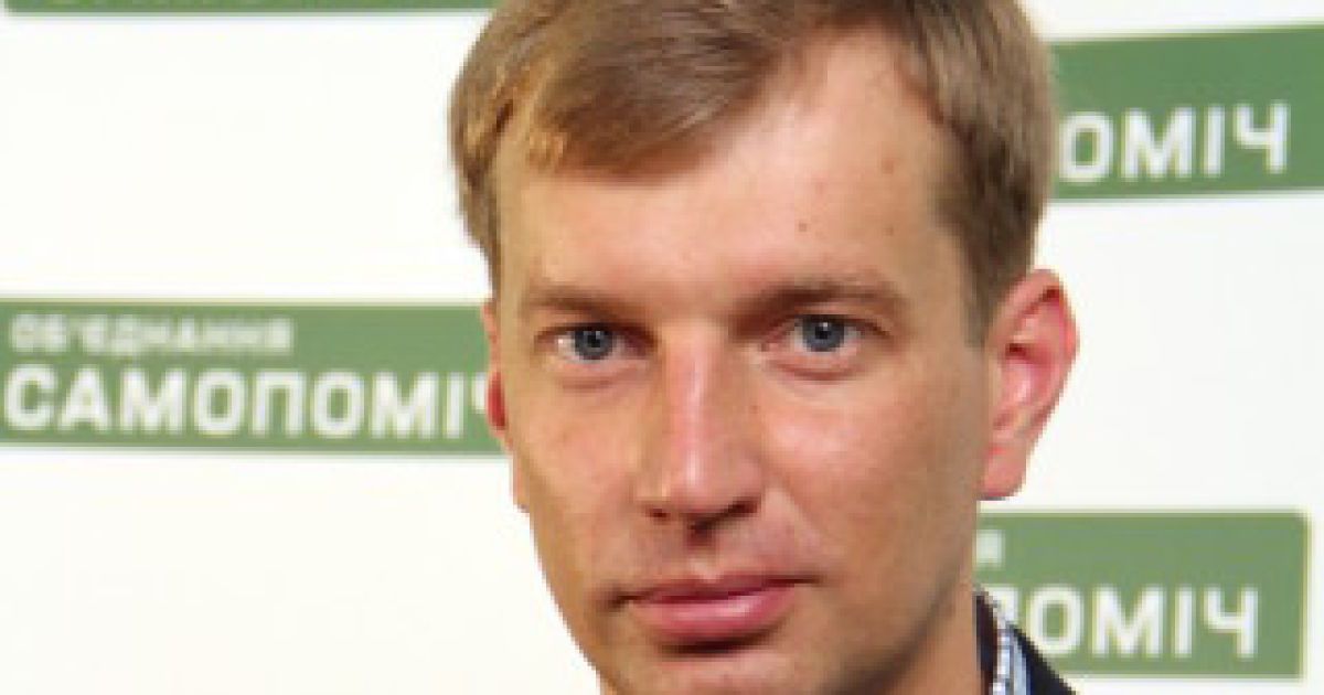 Нардеп от "Самопомочі" после скандала сложил мандат