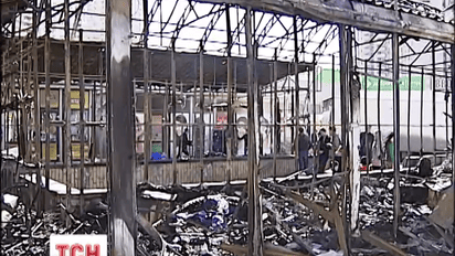 Возле метро "Позняки" в Киеве произошел сильный пожар