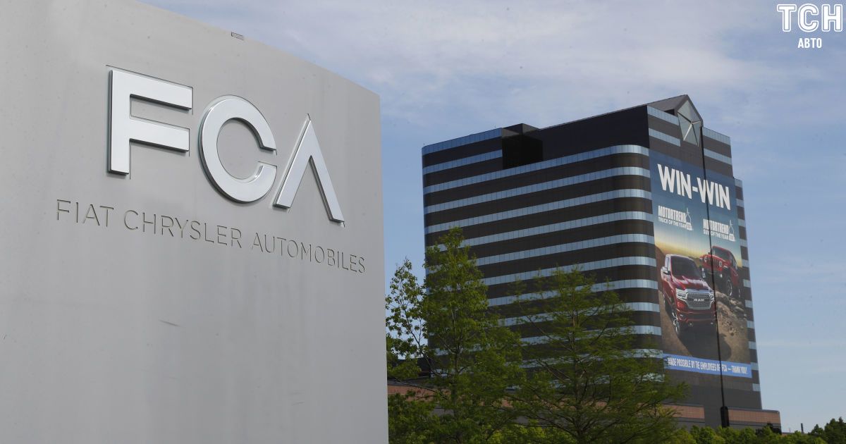 Fiat-Chrysler і Peugeot-Citroen домовляються про злиття