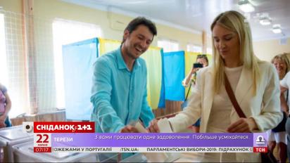 Як голосували зірки на парламентських виборах 2019