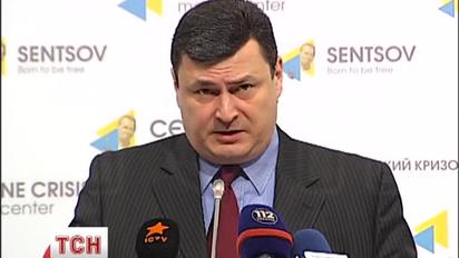 В Украине гриппом и ОРВИ заболели 2,6 миллиона человек