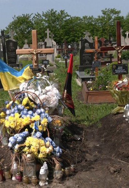 Похороны Богдана Вовка и Марии Вовк