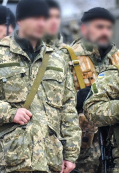 Мобилизация в Украине