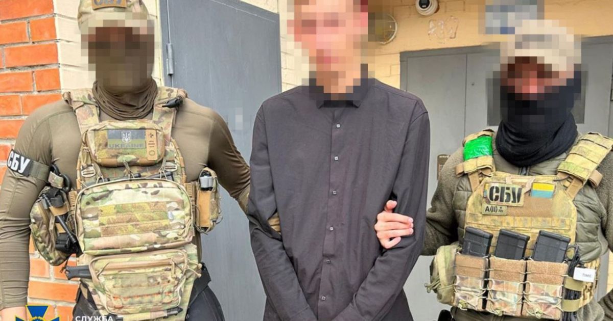 Затриманий агент РФ / Фото: СБУ