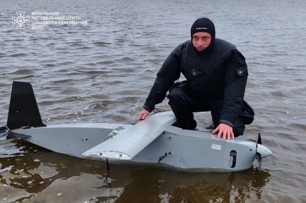 Фото: Государственная служба Украины по чрезвычайным ситуациям